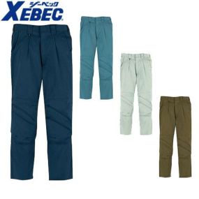 ジーベック XEBEC 7772 ワンタックスラックス 通年 秋冬用 メンズ 男性用 作業服 作業着 作業パンツ ズボン 定番 作業ズボン 作業パンツ ワークパンツ ズボン おしゃれ かっこいい オフィス ユニホーム 作業 軽作業 外作業 工場 現場