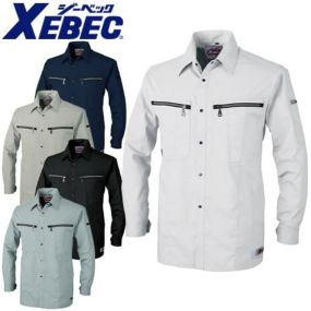 ジーベック XEBEC 8893 長袖シャツ 通年 秋冬用 メンズ 男性用 作業服 作業着 定番