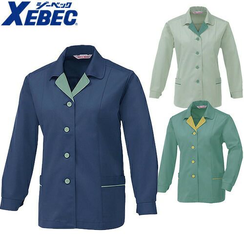 ジーベック XEBEC 9102 レディースジャケット 通年 秋冬用 レディース