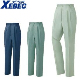 ジーベック XEBEC 9104 レディーススラックス 通年 秋冬用 レディース 女性用 作業服 作業着 作業パンツ ズボン 定番