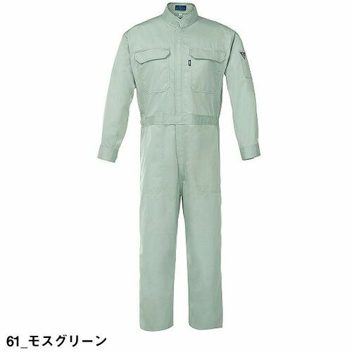 【べーゆか】【ほぼ新品】BURTON ツナギ XSサイズ　2回着用のみ ジーベック XEBEC 9180 続服(ツナギ) 通年 秋冬用 メンズ
