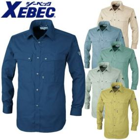 ジーベック XEBEC 9230 長袖シャツ 通年 秋冬用 メンズ 男性用 作業服 作業着 定番