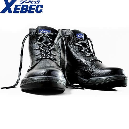 安全靴 ジーベック XEBEC 85022 中編上(靴) 先芯あり JIS規格 メンズ 