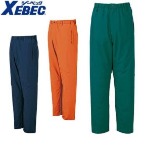 ジーベック XEBEC 防水3パンツ 防寒パンツ ワークパンツ 防寒 ズボン 保温 人気 安い 防寒着 おしゃれ 暖かい 秋冬用 最強 かっこいい 作業着 おすすめ ワーク マン メンズ カジュアル 定番 寒さ対策 防寒ウェア 屋外作業 屋内作業 あったか シンプル 530