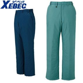 ジーベック XEBEC SPEXパンツ 防寒パンツ ワークパンツ 防寒 ズボン 保温 人気 安い 防寒着 おしゃれ 暖かい 秋冬用 最強 かっこいい 作業着 おすすめ ワーク マン メンズ カジュアル 定番 寒さ対策 防寒ウェア 屋外作業 屋内作業 あったか シンプル 757