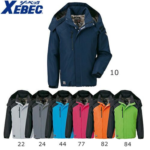 ジーベック XEBEC 232 軽防寒ブルゾン 通年 秋冬用 メンズ レディース