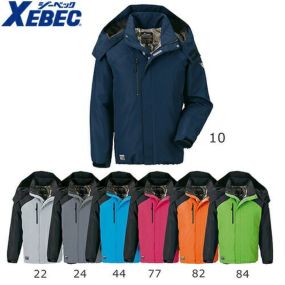 ジーベック XEBEC アルミ蓄熱ブルゾン 防寒ジャケット ドカジャン 保温 人気 安い ダウン 防寒着 防寒ジャンパー 上着 ブルゾン 最強 アウター おしゃれ 暖かい 秋冬 かっこいい 作業着 ワーク マン メンズ 寒さ対策 屋内作業 屋外作業 あったか 防寒グッズ 232
