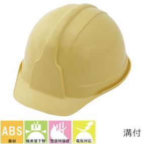 スターライトヘルメットの通販ならヘルメット通販専門店まもる君