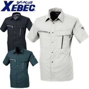 ジーベック 1252 スムースアップ 半袖シャツ【作業服 半袖シャツ】夏用(春夏) 作業服 作業着 春夏 定番 清涼素材 防縮防シワ加工 速乾性抜群 吸汗性抜群