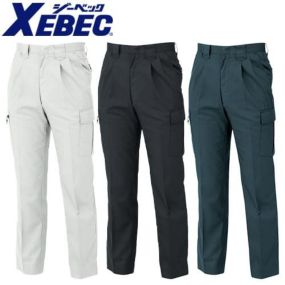 ジーベック 1256 スムースアップ ワンタックラットズボン【作業服 カーゴパンツ 作業ズボン】春夏用 作業服 メンズ 男性 作業着 作業パンツ パンツ スラックス 腿ポケット有 定番