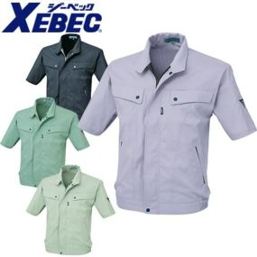 ジーベック 5010 WX 半袖ブルゾン【作業服 半袖ブルゾン】夏用(春夏) 作業服 作業着 春夏 上着 ジャケット 定番 帯電防止素材 ソフト風合い