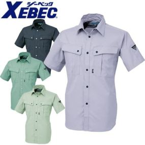 ジーベック 5020 WX 半袖シャツ【作業服 半袖シャツ】夏用(春夏) 作業服 作業着 春夏 定番 帯電防止素材 ソフト風合い 形態安定加工