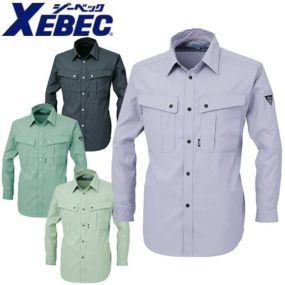ジーベック 5030 WX 長袖シャツ【作業服 長袖シャツ】春夏用 作業服 作業着 定番 帯電防止素材 ソフト風合い 形態安定加工