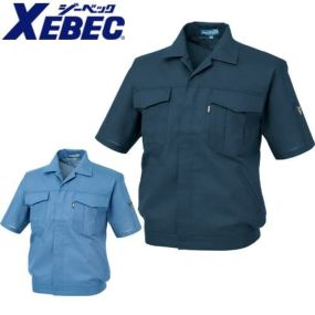 ジーベック 6251 シャリコットサワー 半袖ブルゾン【作業服 半袖ブルゾン】夏用(春夏) 作業服 作業着 春夏 上着 ジャケット 定番 帯電防止素材 清涼素材