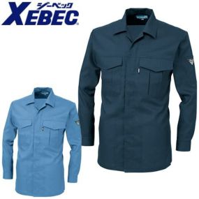 ジーベック 6253 シャリコットサワー 長袖シャツ【作業服 長袖シャツ】春夏用 作業服 作業着 定番 帯電防止素材 清涼素材 形態安定加工 抗菌防臭加工