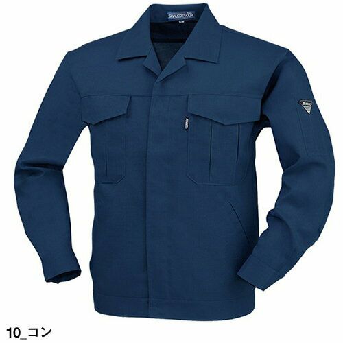 圧縮カルゼビッグジャケット 楽天市場】作業服 全天候型ベーシックジャケット ユニセックス