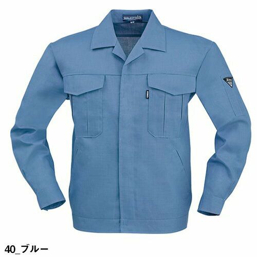 ジーベック 6254 シャリコットサワー 長袖ブルゾン【作業服 長袖