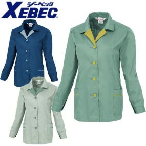 ジーベック 9202 レディスジャケット【作業服 レディース上着】春夏用 緑 作業服 女性用 婦人用 作業着 上着 ジャケット 定番 帯電防止素材