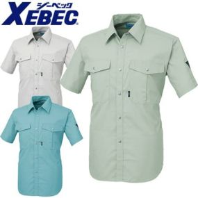 ジーベック 9920 半袖シャツ【作業服 半袖シャツ】夏用(春夏) 緑 作業服 作業着 春夏 定番 帯電防止素材 ソフト風合い 形態安定加工