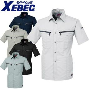 ジーベック 8892 半袖シャツ 作業服 半袖シャツ 夏用(春夏 S～6L) 作業服 作業着 春夏 かっこいい おしゃれ 高品質