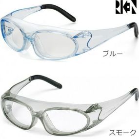 保護メガネ 二眼式 理研オプテック RSX-2 VF(VFコートレンズ) 二眼式保護メガネ B VF S RIKEN メガネタイプ 保護メガ