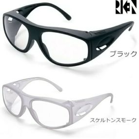 保護メガネ 二眼式 理研オプテック RS-X RPF(ポリカ曇り止めレンズ) 二眼式保護メガネ 通気孔あり BL PRF S RIKEN メガネタイ