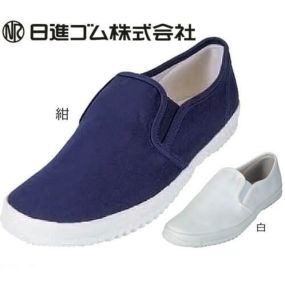 作業靴 日進ゴム White Sole ホワイトソール #310 先芯なし作業靴