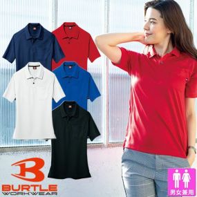 バートル 半袖ポロシャツ BURTLE 105 作業着 通年 メンズ レディース 吸汗 速乾 作業服 半袖シャツ 作業シャツ ワーク マン おしゃれ 人気 安い 激安 かっこいい かわいい おすすめ オールシーズン 無地 作業用半袖 制服 大きいサイズ
