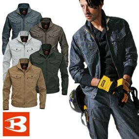 バートル 作業服 ジャケット 1501 BURTLE 作業着 通年 秋冬 上着 ジャンパー 帯電防止作業服 制電 JIS適合 おしゃれ かっこいい 人気 企業 法人 作業 工場 外作業 ワークユニフォーム 仕事 土木 工事 現場 大きいサイズ 3L 4L 5L 黒 ブラック
