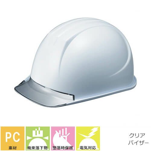 おすすめ商品画像