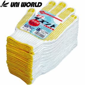 滑り止め軍手(ビニボツ) ユニワールド ビニダズント スベリ止め手袋 12双(1ダース) 1100 軍手 化学繊維軍手 化学繊維