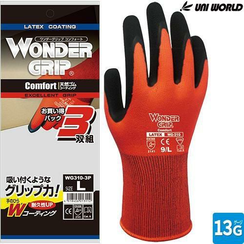 まとめ) ユニワールド WONDER GRIP コンフォート レッド M WG-310-RD-M