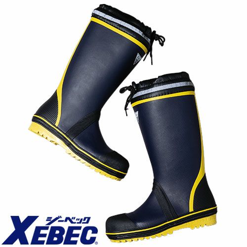 安全靴 ジーベック XEBEC 85716 セフティ長靴 先芯あり メンズ