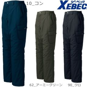 ジーベック XEBEC ZIP防寒ズボン 防寒パンツ ワークパンツ 防寒 ズボン 保温 人気 安い 防寒着 おしゃれ 暖かい 秋冬用 最強 かっこいい 作業着 おすすめ ワーク マン メンズ カジュアル 定番 寒さ対策 防寒ウェア 屋外作業 屋内作業 あったか シンプル 320