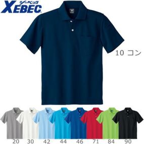 ジーベック 半袖ポロシャツ 作業着 通年 メンズ レディース 吸汗 速乾 消臭 蒸れない 鹿の子 ZIPカノコ半袖ポロシャツ 半袖シャツ 作業服 作業シャツ ワーク マン おしゃれ 人気 安い 激安 かっこいい 秋冬 XEBEC 6020 大きいサイズ