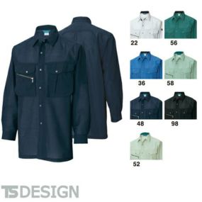 TS Design 藤和 7105 長袖シャツ メンズ 春夏 作業服 作業着 長袖 ワークウエア ワークシャツ