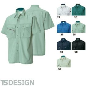 TS Design 藤和 7155 半袖シャツ メンズ 春夏 作業服 作業着 半袖 ワークウエア ワークシャツ