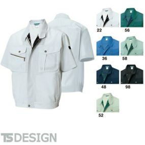 TS Design 藤和 7156 半袖ブルゾン メンズ 春夏 作業服 作業着 ワークウエア ブルゾン