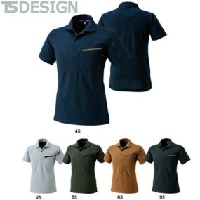 TS Design 藤和 51055 ワークニットショートポロシャツ ユニセックス メンズ レディース 秋冬 通年 作業服 作業着 ポロシャツ