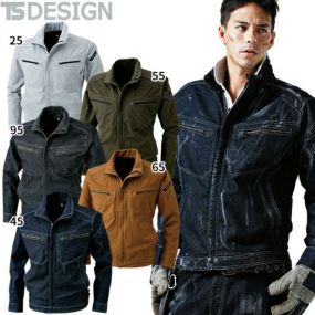 作業服 ストレッチ デニム ジャケット TS Design 藤和 5116 ジャケット ユニセックス メンズ レディース 秋冬 通年 作業着 丈夫 人気 おしゃれ かっこいい 建築 運送 高所作業 上着 デニム作業服 デニム作業着 ブルゾン ジャケット ワークウェア 仕事 土木 工事 現場