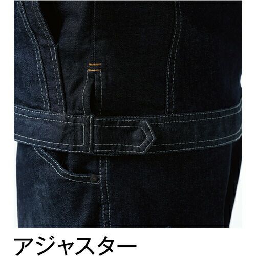 作業服 ストレッチ デニム ジャケット TS Design 藤和 5116 作業服 ストレッチ デニム ジャケット TS Design 藤和 5116