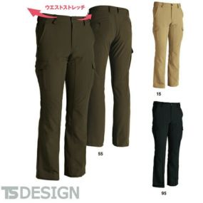 TS Design 藤和 84614 ストレッチタフ メンズカーゴパンツ メンズ 秋冬 通年 作業服 作業着 カーゴパンツ おしゃれ かっこいい 人気 ズボン 作業ズボン 作業パンツ 作業 工事 土木 塗装 DIY diy