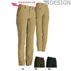 TS Design 藤和 846141 ストレッチタフレディースカーゴパンツ レディース 秋冬 通年 作業服 作業着 レディースパンツ