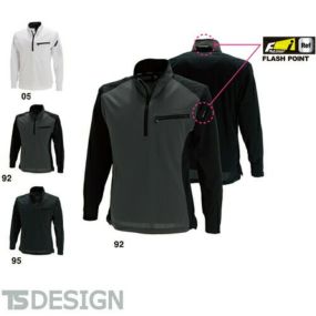 TS Design 藤和 846305 ワークニットロングシャツ ユニセックス(メンズ・レディース対応) 秋冬 長袖ジップアップシャツ カジュアル