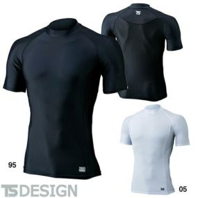 TS Design 藤和 841551 ハイネックショートスリーブシャツ メンズ 夏用インナー 半袖シャツ