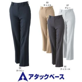 アタックベース 3518-2 レディースパンツ レディース 秋冬 通年 ATACK BASE 作業服 作業着