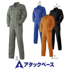 アタックベース 3838-30 続服 メンズ 秋冬 通年 ATACK BASE 作業服 作業着 ツナギ ワークウエア つなぎ