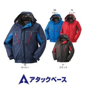 防寒ジャケット ウインドブレーカー アタックベース 裏アルミ 保温 人気 安い ドカジャン ブルゾン パーカー ダウン 防寒着 おしゃれ 暖かい 秋冬 防寒ジャンパー 最強 アウター 登山 かっこいい 作業着 ワーク マン メンズ キャンプ 585-1