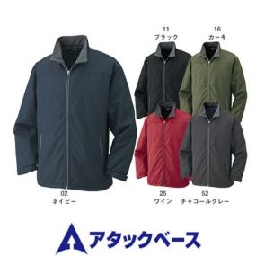 ドカジャン 防寒ジャケット 裏フリース 保温 アタックベース 人気 激安 ダウン 防寒着 おしゃれ 暖かい 秋冬 防寒ジャンパー ブルゾン 最強 アウター おしゃれ かっこいい 作業着 ワーク マン メンズ 極寒 寒冷地 キャンプ 釣り 2054-25