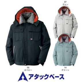 アタックベース ATACK BASE 防寒ブルゾン 防寒ジャケット ドカジャン 保温 人気 安い ダウン 防寒着 防寒ジャンパー 上着 ブルゾン 最強 アウター おしゃれ 暖かい 秋冬 かっこいい 作業着 ワーク マン メンズ 寒さ対策 屋内作業 屋外作業 あったか 防寒グッズ 91551